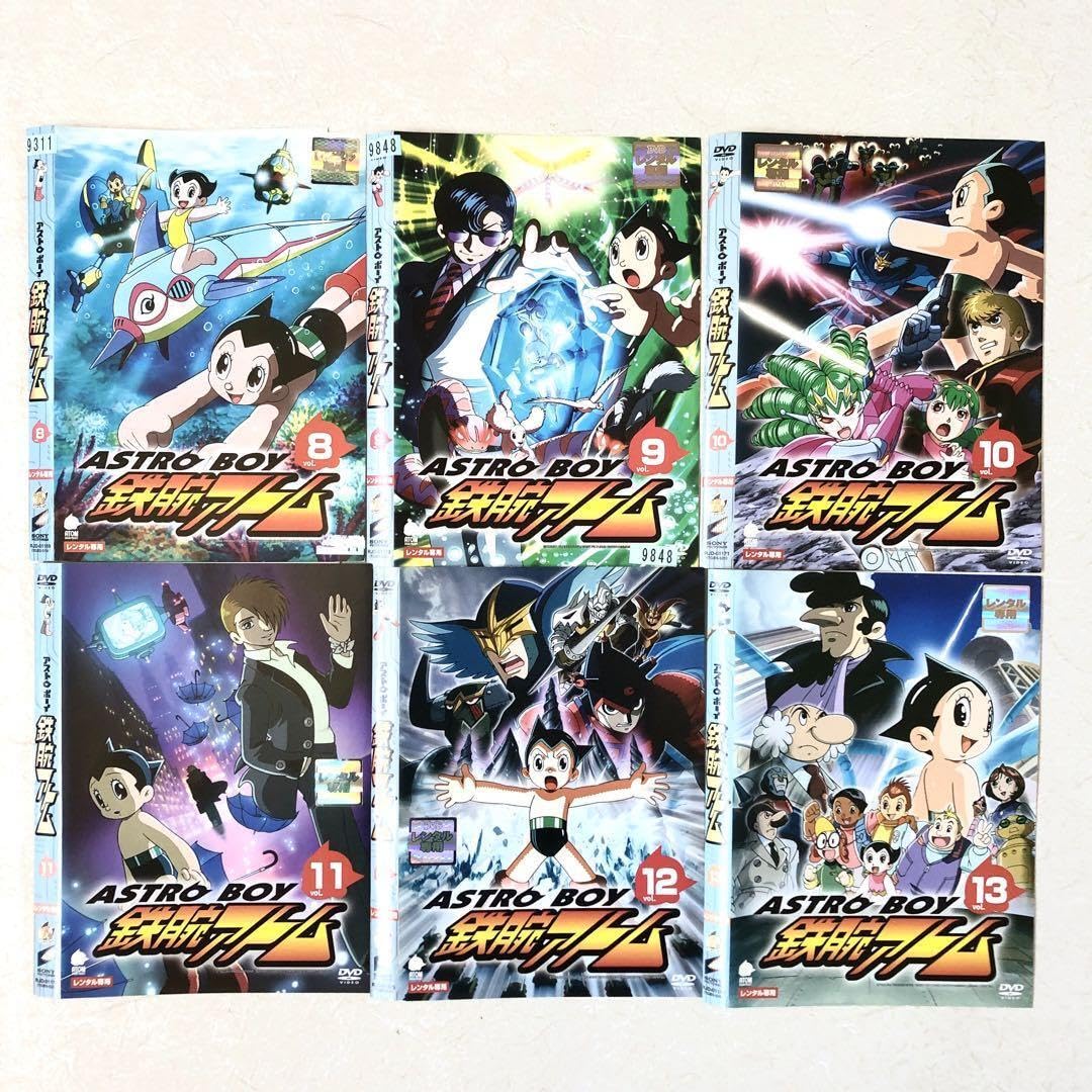 アストロボーイ 鉄腕アトム 全13巻 DVDレンタル落ち